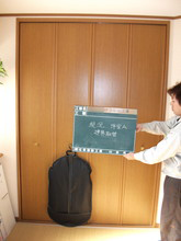 御殿場市Ｉ邸リフォーム